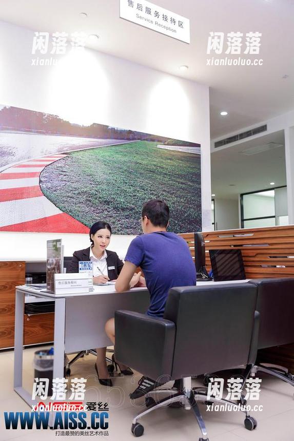 AISS爱丝(钻石版) - 花店、水果摊，亚美依写真集的逛街小秘密分享满满