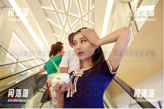 AISS爱丝(黄金版) - 索菲机械师模式开启！高清美照等你来瞧