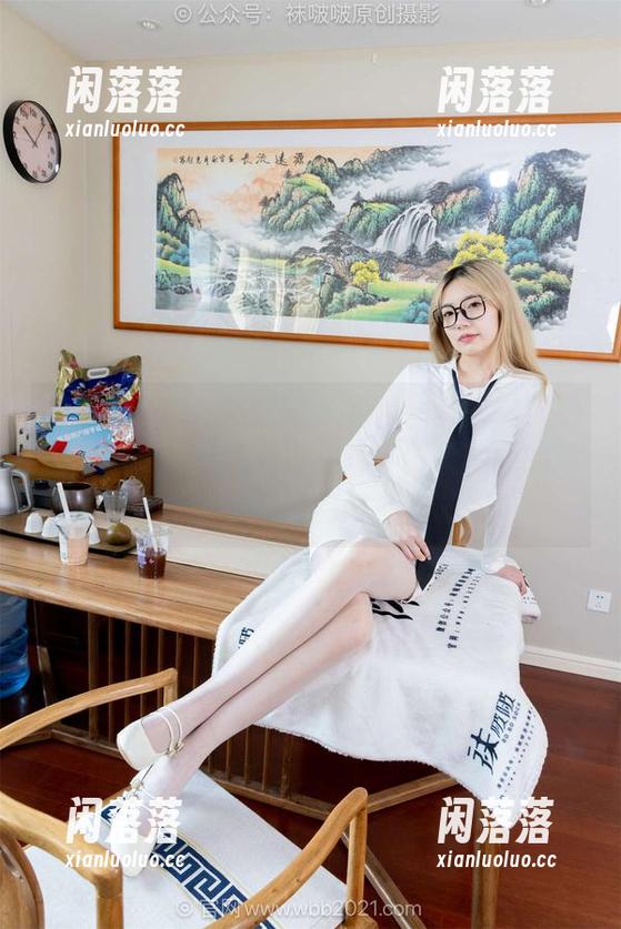 BoBoSocks袜啵啵 - 免费图集来啦！奶油这次的肉丝气场有点炸，脚尖加固的地方也是恰到好处。