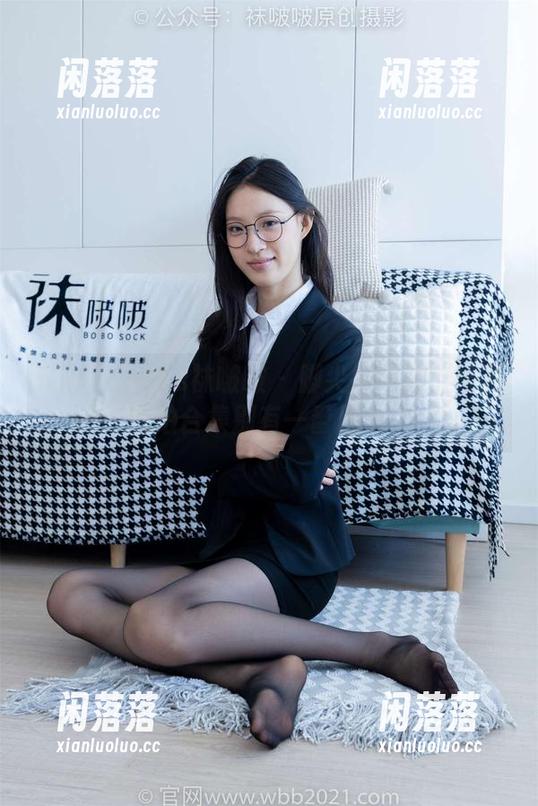 BoBoSocks袜啵啵 - 脚尖加固款？稚予私拍合集别有一番风味！