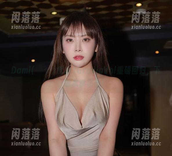 Dami(퀸다미)携ArtGraviaVol重磅回归，下载本季必备！