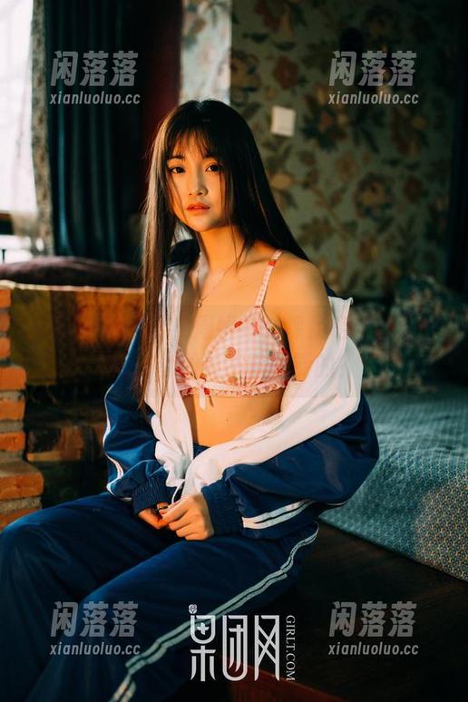 GIRLT果团网 - 周妍希，裸足走向下载狂欢，套图要不要不要的？