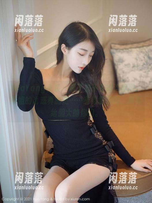 HuaYang花漾 - 看了方子萱的这组图，姐姐的诱惑真的是……有够复杂的，推荐给胆大的你们。