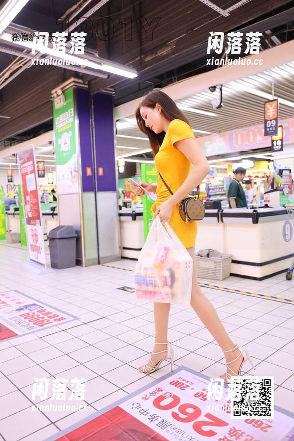 IESS异思趣向-兔兔 IESS异思趣向 - 兔兔的高清写真登场,红颜美仁,随便一个侧脸都能直击灵魂。
