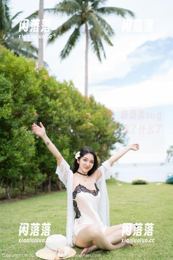 MiStar魅妍社-杨晨晨sugar MiStar魅妍社 - 更新动态,杨晨晨sugar的甜心写真集,太好奇里面藏了什么了吧?