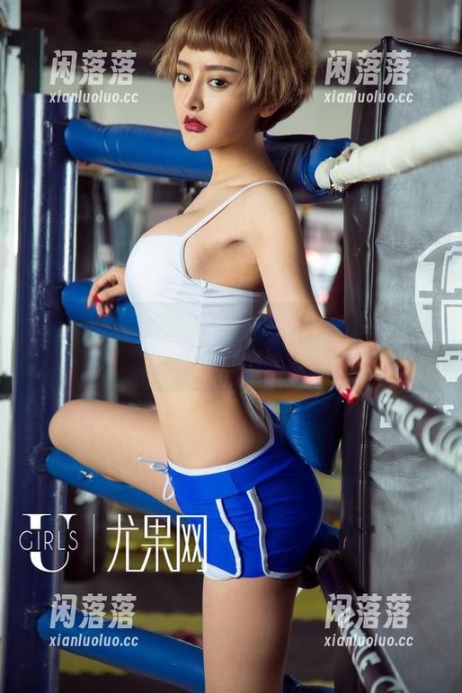UGirls尤果网-易阳 UGirls尤果网 - 不得不说,易阳在白衬衫和私房照间游刃有余