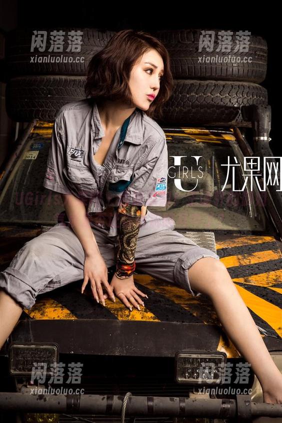 UGirls尤果网-王谨轩 UGirls尤果网 - 最新原图!王谨轩的御姐气质是否让你也沉醉其中了?