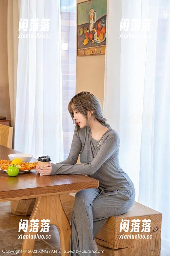 XINGYAN星颜社 - 李丽莎教你当厨娘，在线原图，不化妆也能煮菜？