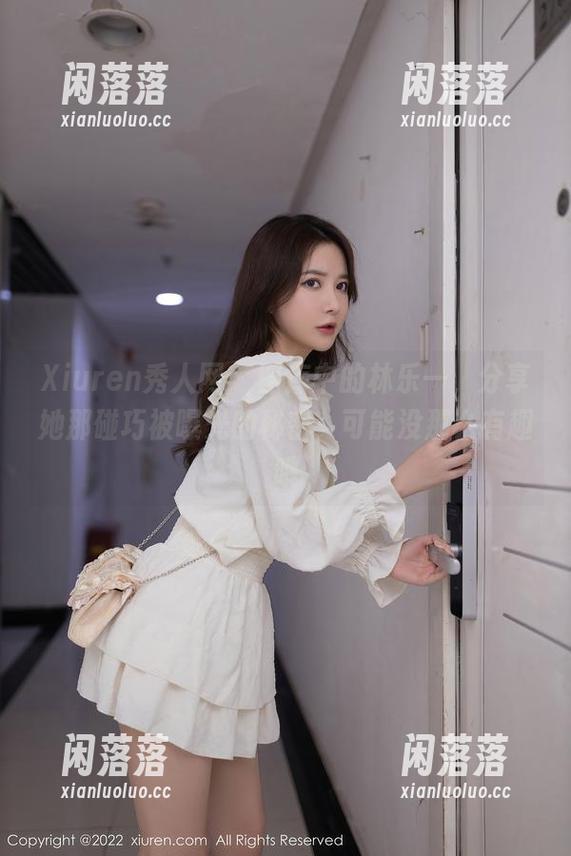 Xiuren秀人网 - 图库中的林乐一，分享她那碰巧被曝光的秘密，可能没那么有趣哦