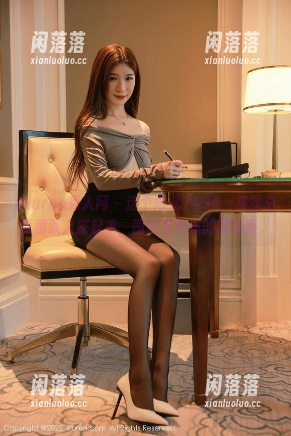 Xiuren秀人网 - 这个雨儿1494，其实总能和双人搭起来，图片里传递的默契感。
