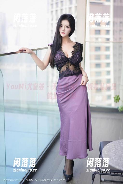 YouMi尤蜜荟 - 天台特供！周妍希私房里的那抹倩影
