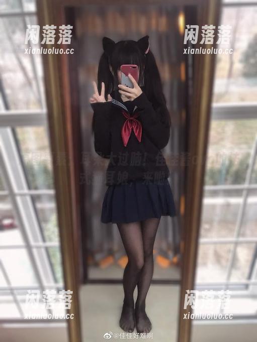 原图要素：耳朵大过脑！佳佳酱ovo的法式猫耳娘，来啦！
