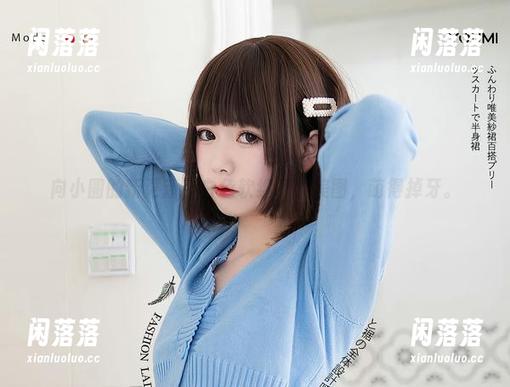 向小圆的新更新，白色软绵绵的美图，萌得掉牙。