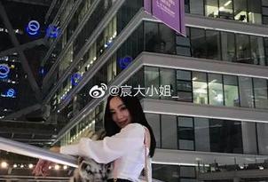 微密圈 - 宸大小姐的新护士写真,美图让人想去看病呢…