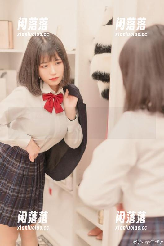 东挑西选的原图，完美呈现小仓千代w的南丁女仆风格！
