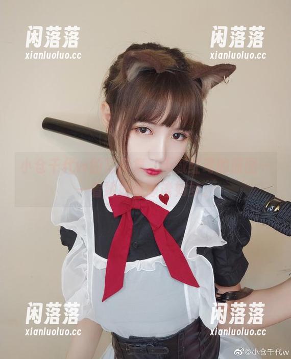 小仓千代w的写真集，天城红鸢的原图——看她如何静谧如梦。