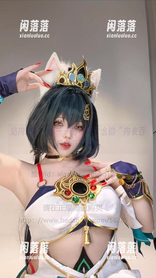 站内最新干货——有小瑶幺幺的“内衣百科全书”吗？