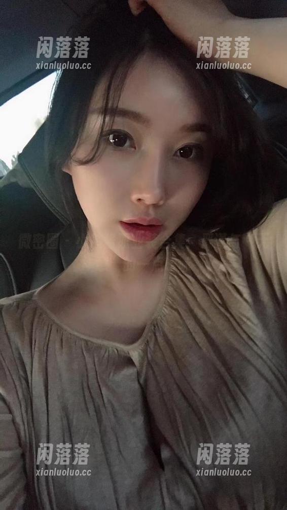 微密圈 - 小芯酱职业装合集：严谨与“无意”的一点暧昧