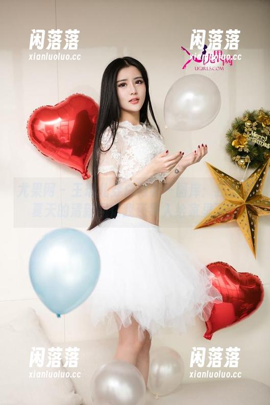 尤果网 - 王瑞儿穿白衬衫—图库：我整个夏天的清新回忆我还导入给家里了！