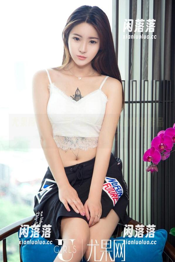 尤果网 - 看，看！这是苏糯米的短裤作品，迫不及待想下载了！