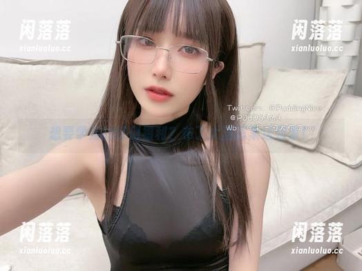 想要学姐的特别福利？布丁大法图集送到家！