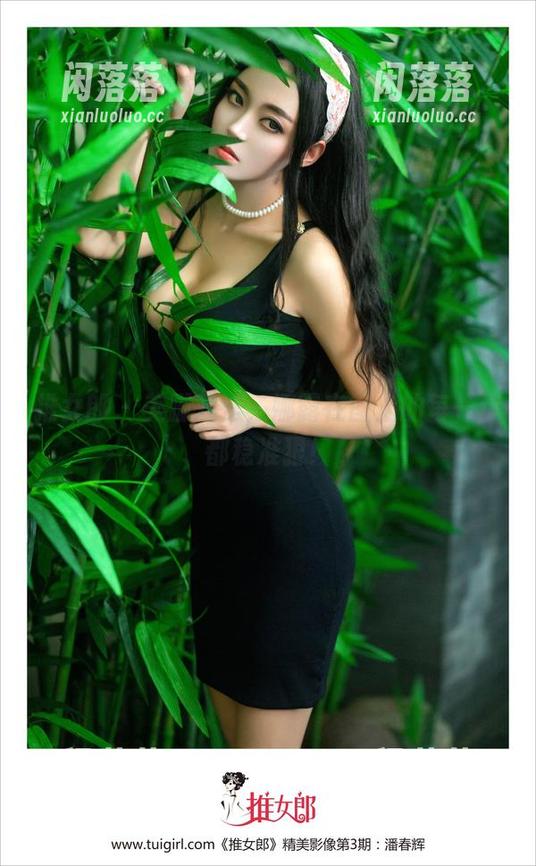 推女郎 - 美脚戏法，娜露在图上的每一步都稳准狠！