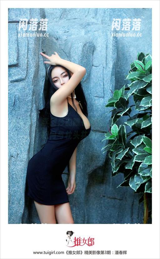 推女郎-李丽莎 推女郎 - 李丽莎的睡衣全集,你知道她是如何与枕头共舞的吗?