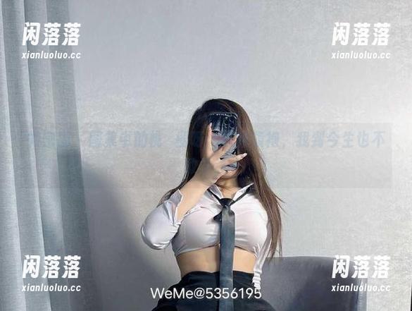 微密圈 - 图集中的桃沢樱呀：这种旗袍，我到今生也不敢尝试