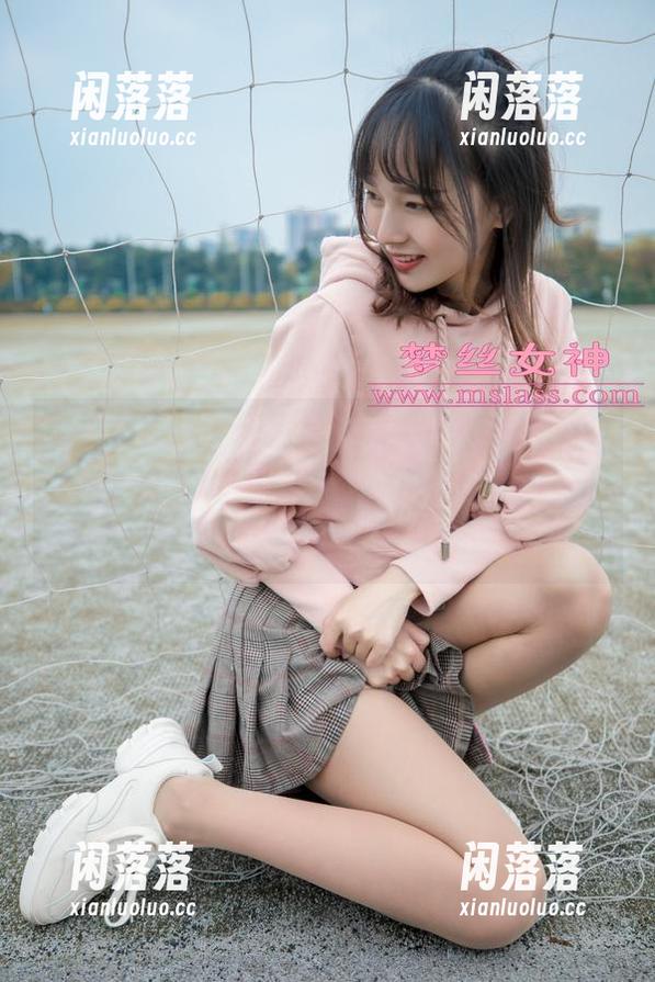 梦丝女神 - 一组高清图片，晓晓的“纯白”就像是冰箱里的奶油，完全无法抵挡的洁净诱惑。