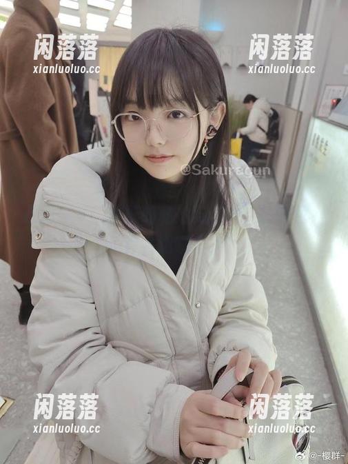 权衡一下，樱群的私拍与“纱”的图包，你会选哪个？