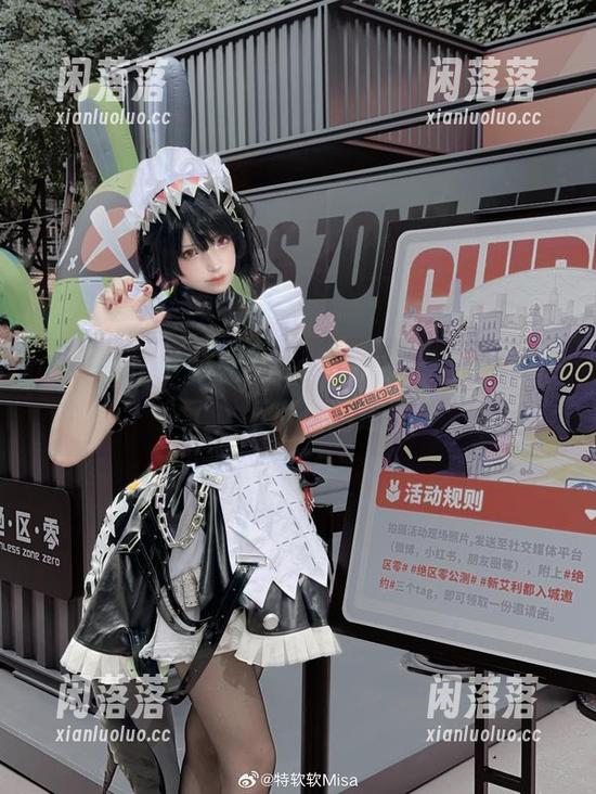 特软儿Sona 温馨提醒,特软儿Sona的制服图集更新了,不小心陷进去