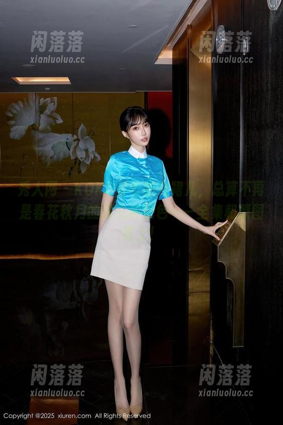 秀人网 - KOKO可可的白裙儿，总算不再是春花秋月的那几种配色——全集和原图奉上！