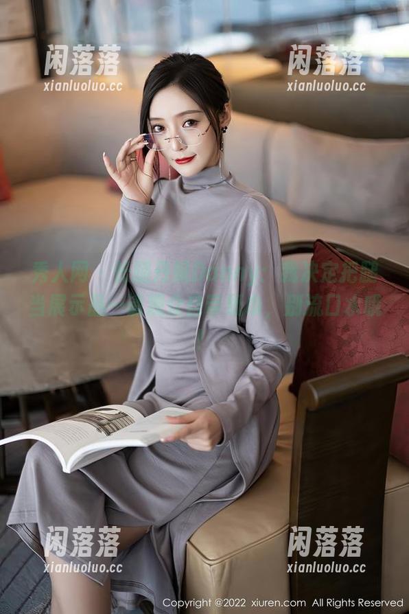 秀人网 - 长腿丹妮Danny：我决定把腿当展示品…请观众自带纸巾，别流口水哦！