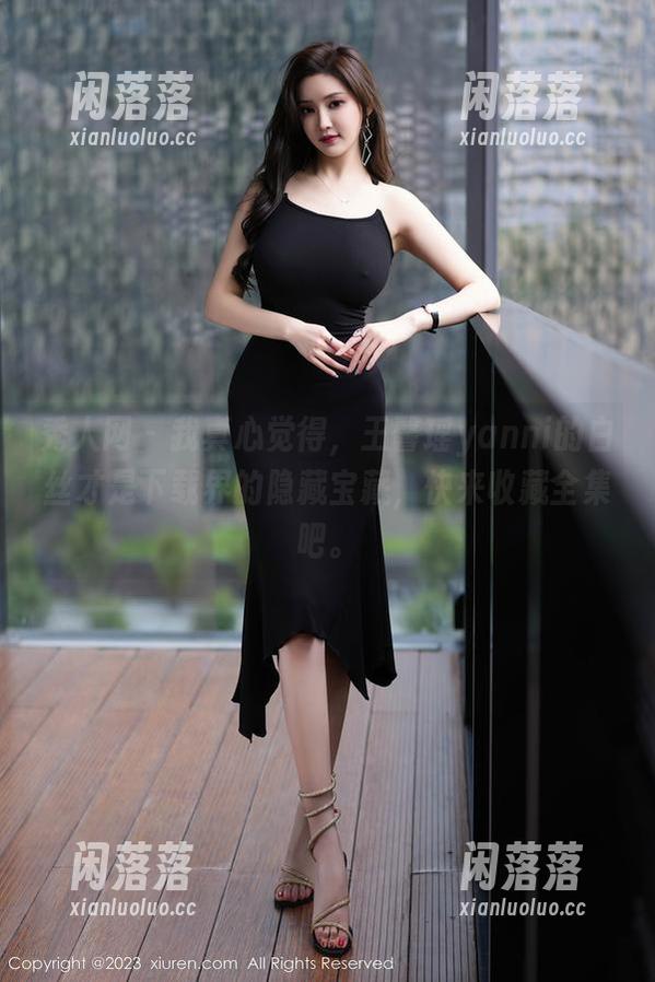 秀人网 - 我真心觉得，王馨瑶yanni的白丝才是下载界的隐藏宝藏，快来收藏全集吧。