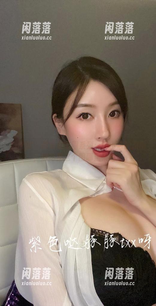 微密圈 - 微信朋友圈系列：童小芯的原图，别问我这个图哪里来的…