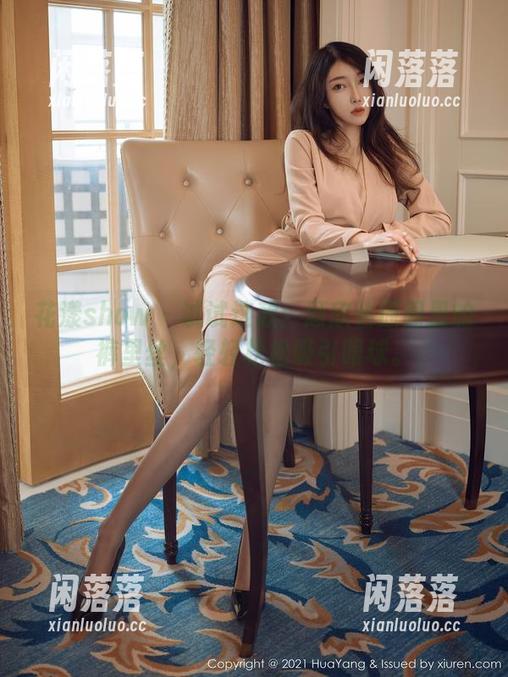 花漾show - 试试这款：顾欣怡原图里的裤里丝，轻轻松松吸引眼球。