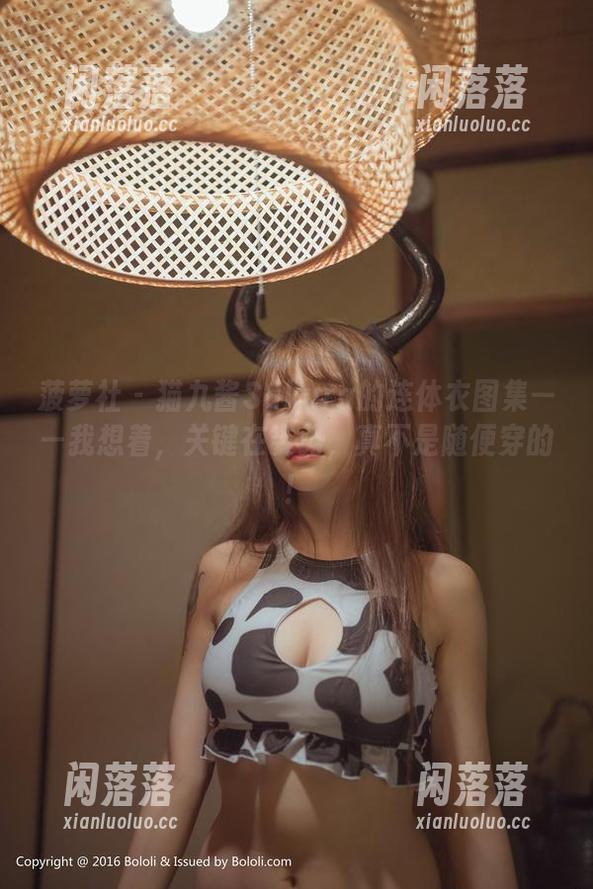 菠萝社 - 猫九酱Sakura的连体衣图集——我想着，关键在姿势，真不是随便穿的！
