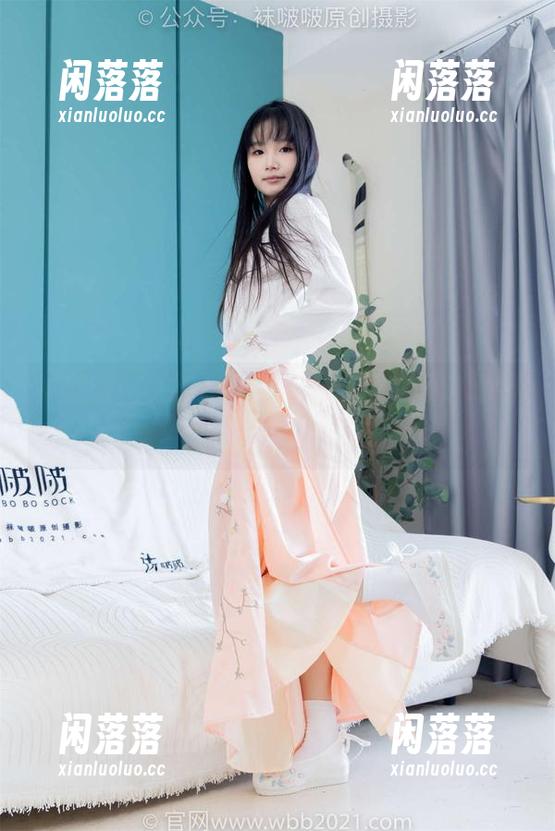 袜啵啵 - 关注稚予的图库，带你领略地雷系女友的另一面！