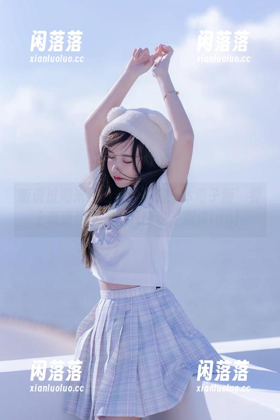 过期米线线喵 听说过期米线线喵的‘温泉本电子版’要上高清图库?我只能说,期待ing!