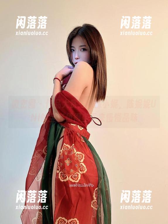 微密圈 - 作品大赏：热辣小妮，陈妮妮UNI的全套值得坐下来慢慢品味