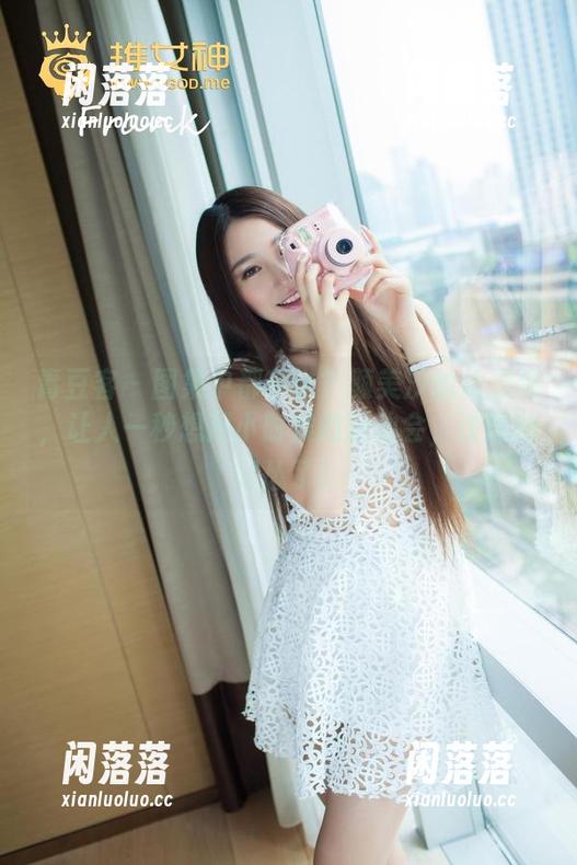 青豆客-颜美汐 青豆客 - 图集中都有谁?颜美汐的体操服,让人一秒想起小时候的运动会,该怂的又怂了!